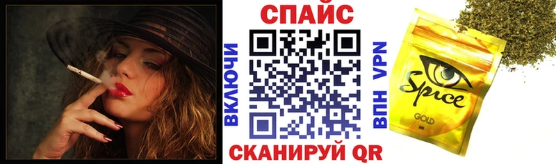 БУТИРАТ 1.4BDO  Купить  Великий Новгород 
