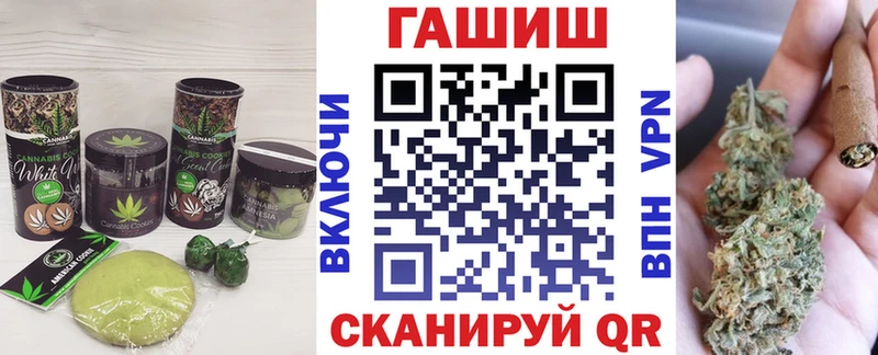 Купить закладки  Великий Новгород  Cannafood марихуана 