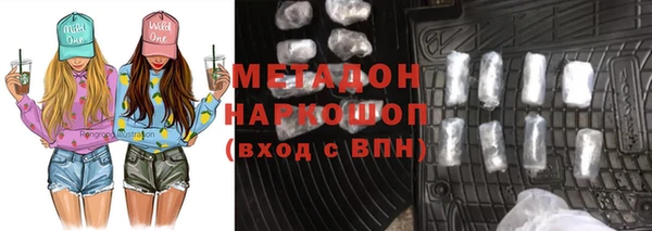 spice Алексеевка