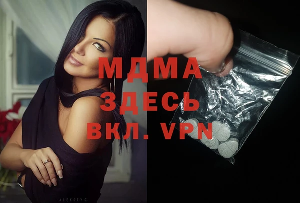 мефедрон мука Алзамай