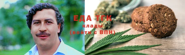 spice Алексеевка
