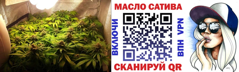 Купить Великий Новгород ТГК вейп